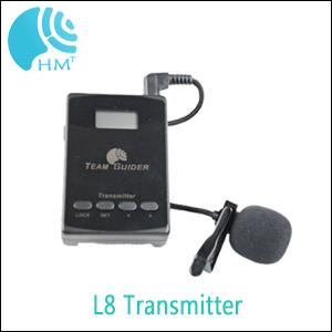 Хандхэльд беспроводной передатчик туристического гида аудиосистемы туристического гида Л8 для туриста