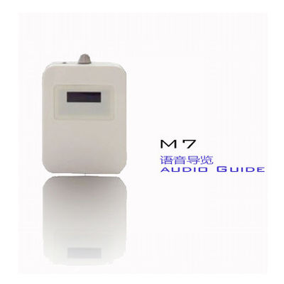 Аудио аутоиндукции М7 путешествует для музеев, беспроводной аудио системы проводника