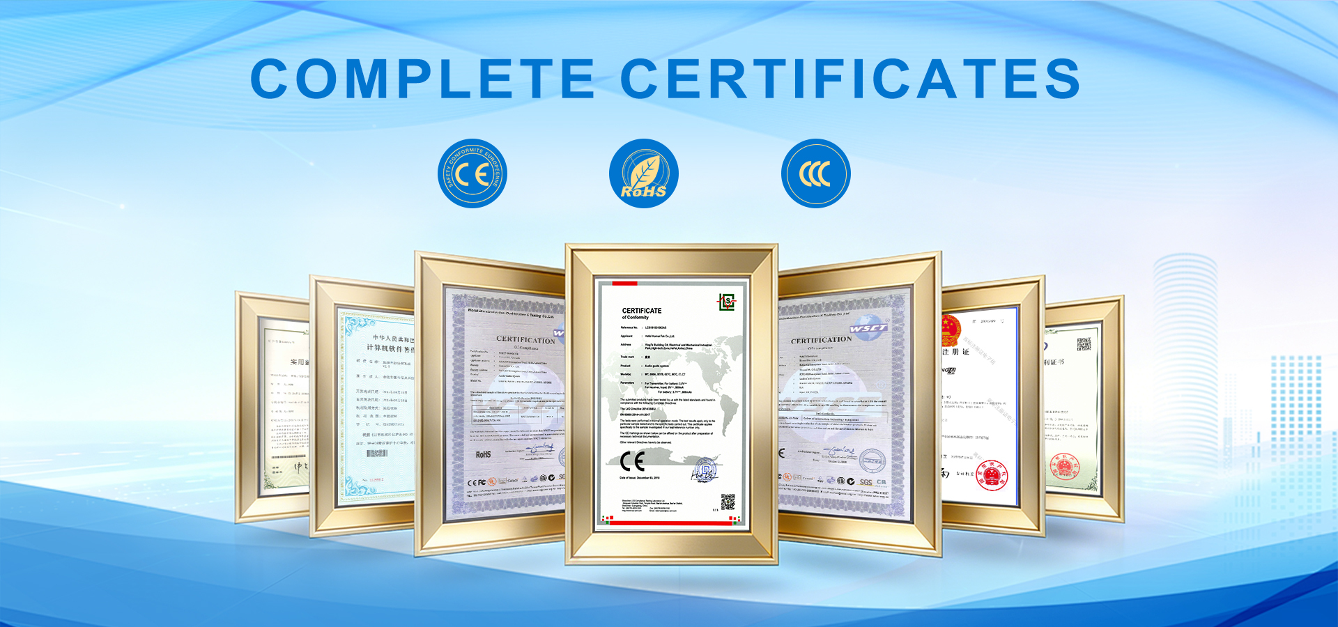 качество Аудиосистема для гидов Фабрика